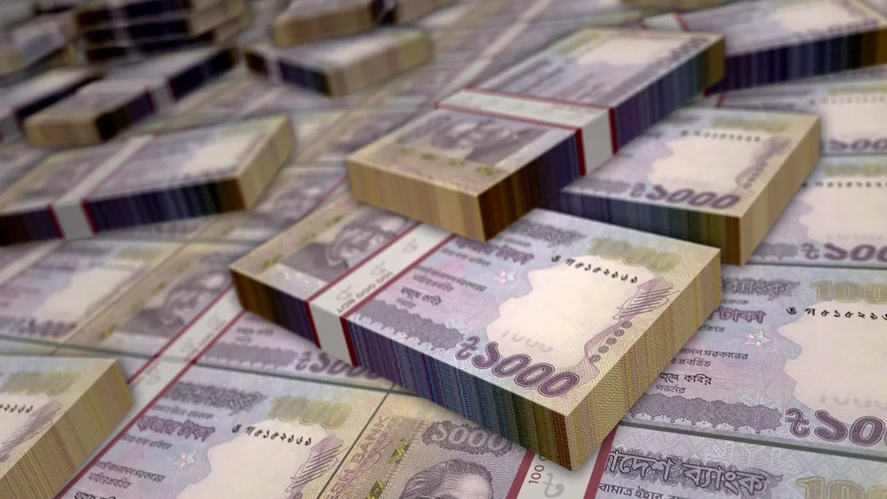 9 financial institutions Photo