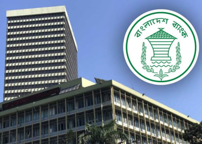 9 financial institutions are being closed in bangladesh for protect depositors 9 financial institutions are being closed in bangladesh for protect depositors Photo
