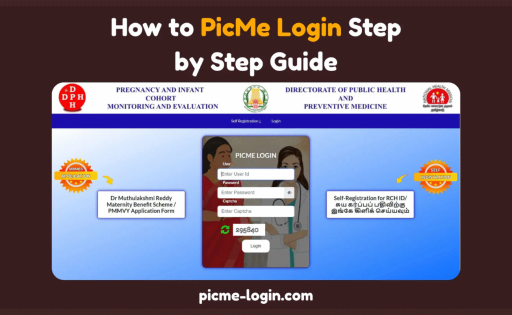 Picme 3.0 Sign Up To Create Your Digital Profile (picme 3.0 பதிவு செய்யுங்கள்) Picme 3.0 Sign Up To Create Your Digital Profile (picme 3.0 பதிவு செய்யுங்கள்)